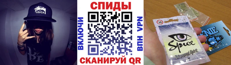 закладка  Каменногорск  БУТИРАТ оксибутират 