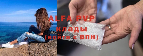 гидропоника Михайловск