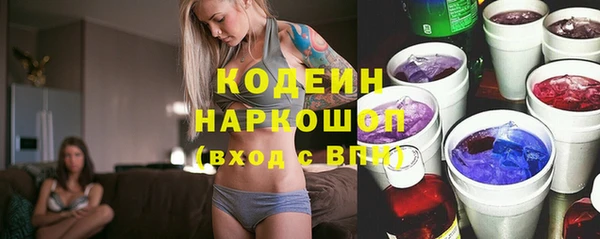 MDMA Михайлов