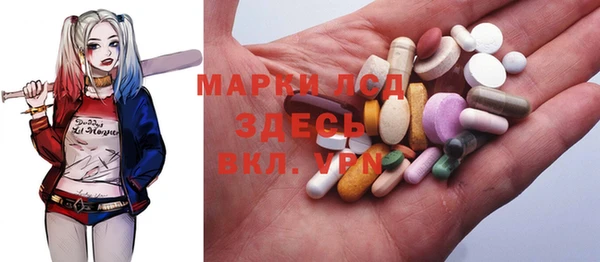 гидропоника Михайловск