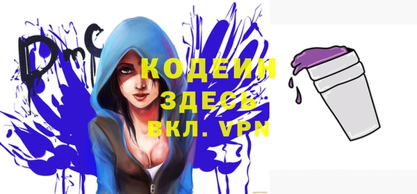 гидропоника Михайловск