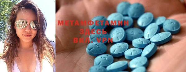 гидропоника Михайловск