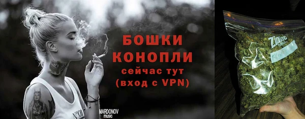 прущая мука Михайловка