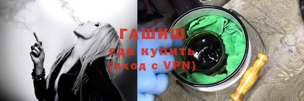 MDMA Михайлов