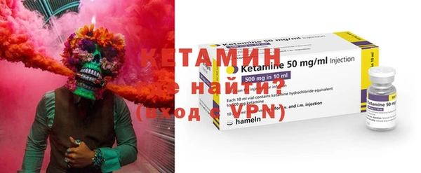 MDMA Михайлов