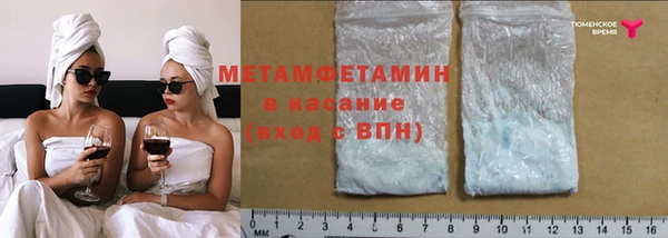 MDMA Михайлов