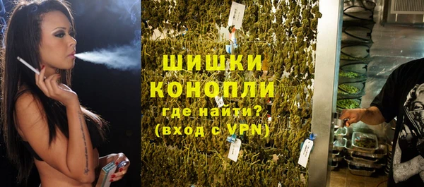 MDMA Михайлов