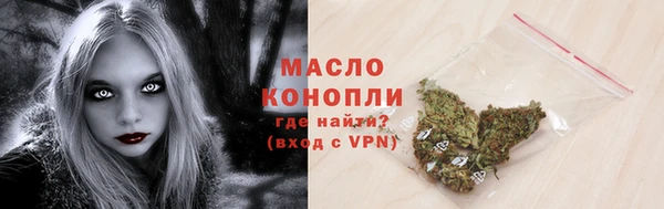 прущая мука Михайловка