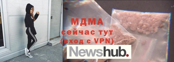 прущая мука Михайловка