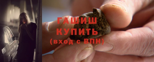 гидропоника Михайловск