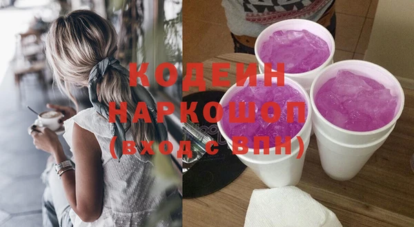 MDMA Михайлов