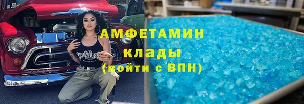 MDMA Михайлов
