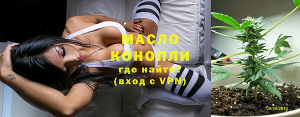 прущая мука Михайловка