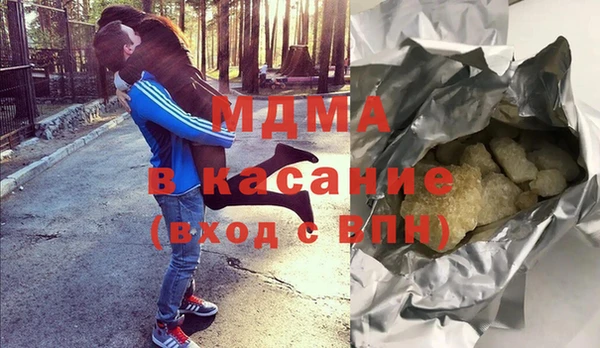 прущая мука Михайловка