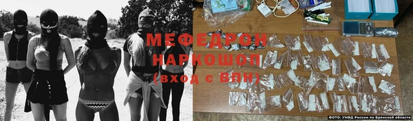 гидропоника Михайловск