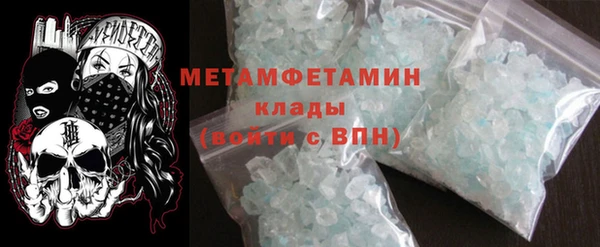 гидропоника Михайловск