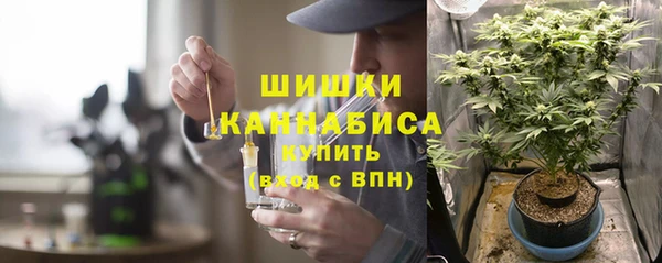 прущая мука Михайловка